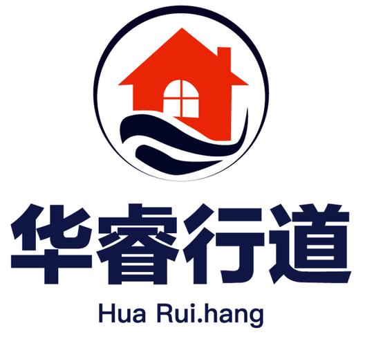 房地產中介服務與房地產交易居間 功能、流程與合規要點