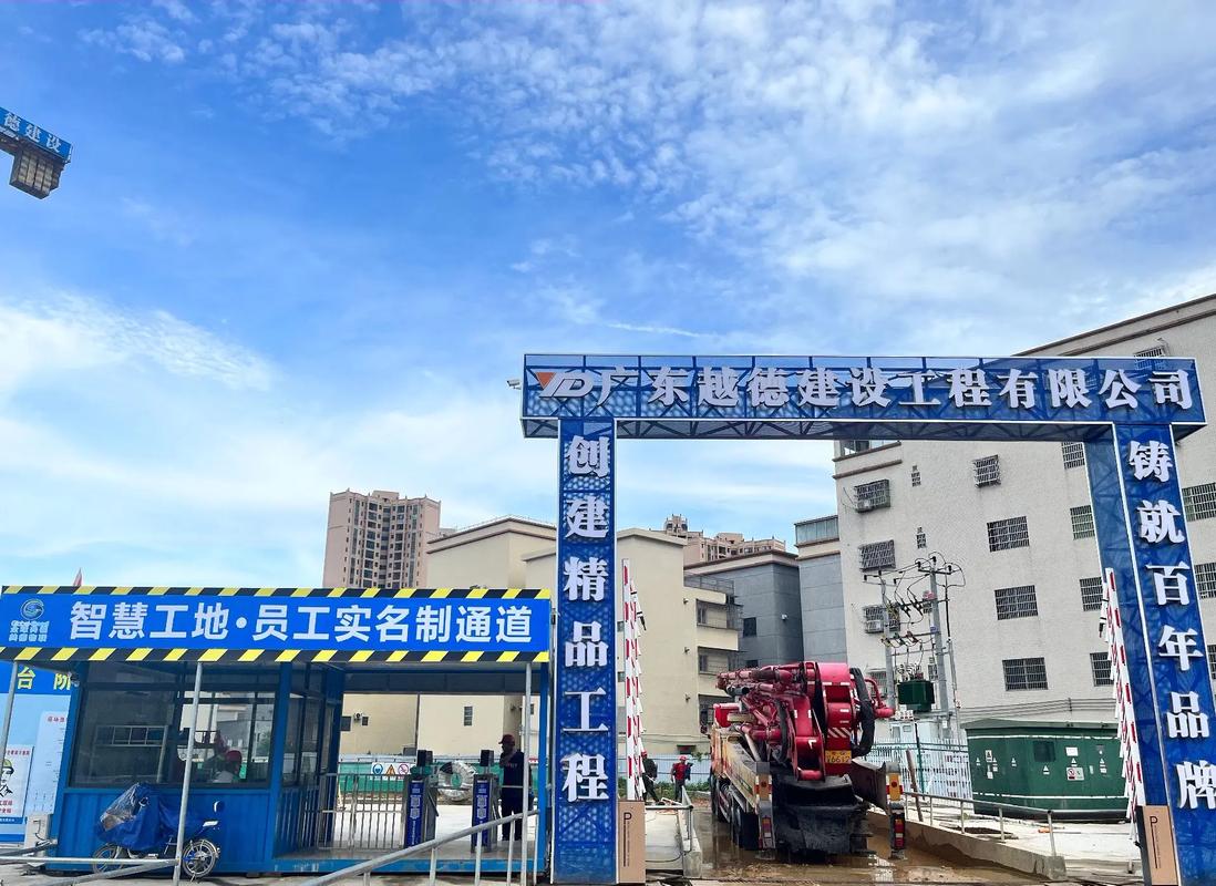 平市盛悅·悅江項目設(shè)計居間服務(wù)協(xié)議要點解析